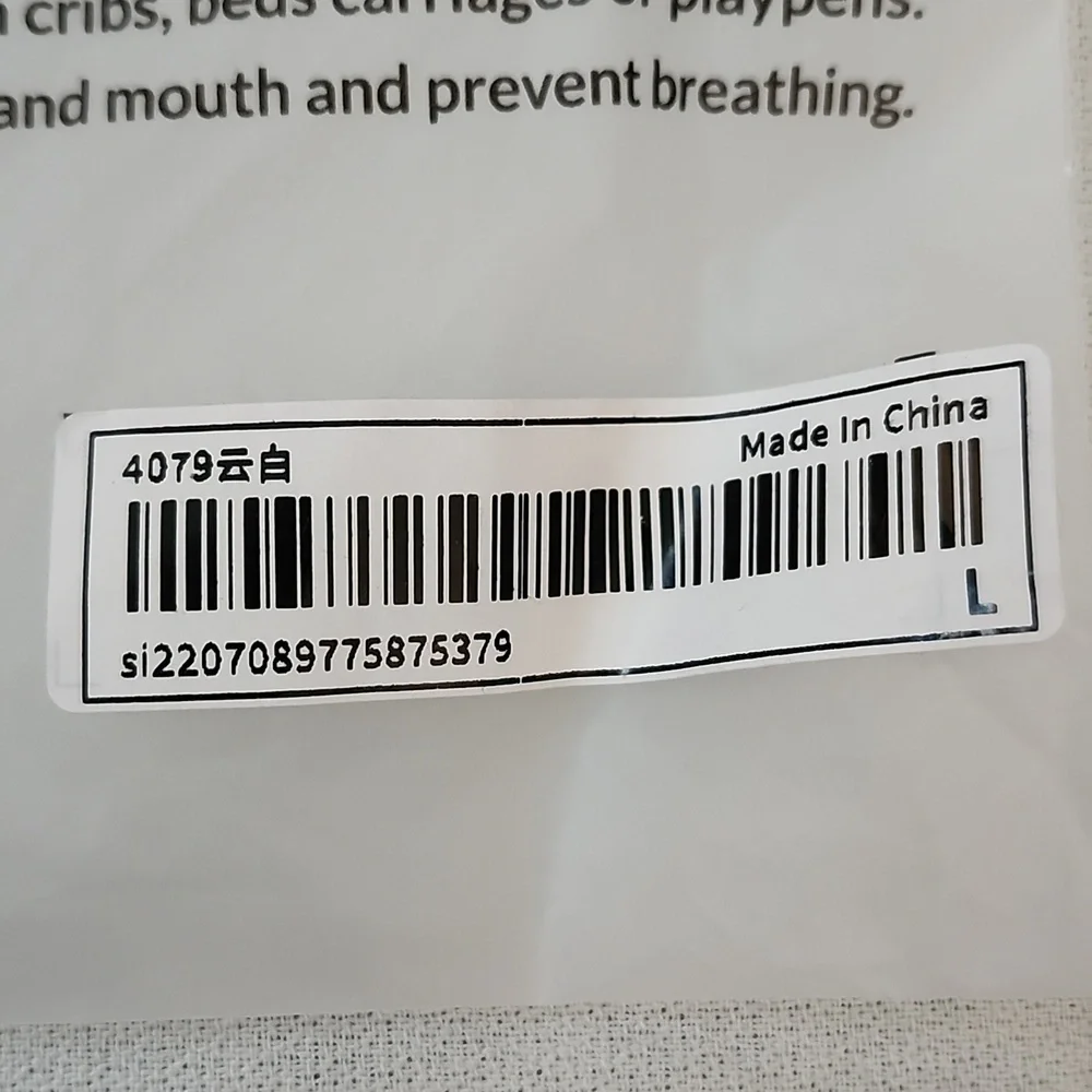 NWT Luvlette Racerback Ribbed Bra - Picture 10 of 14